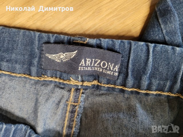 Продавам дамски дънки Arizona, снимка 5 - Дънки - 40200170