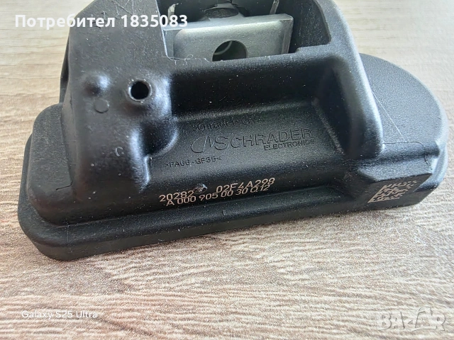 Оригинални датчици за налягане Mercedes, снимка 6 - Аксесоари и консумативи - 53063203