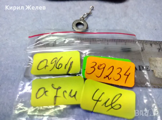 МАРКОВА СКЪПОЦЕННА СРЕБЪРНА ВИСУЛКА СРЕБРО 925 с ЦИРКОНЧЕТА За ГРИВНА ПАНДОРА 39234, снимка 5 - Други - 49522608