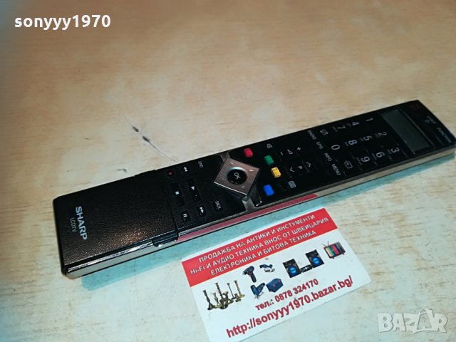 sharp big remote с дисплеи 0306210942, снимка 6 - Дистанционни - 33089354
