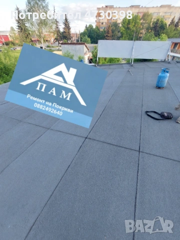 Ремонт на покриви от Пам Строй в София и страната , снимка 7 - Ремонти на покриви - 53386934