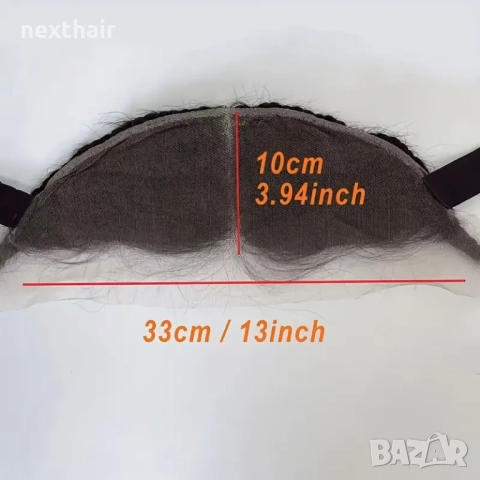 Тупе естествен косъм плитки, снимка 8 - Аксесоари за коса - 49970588