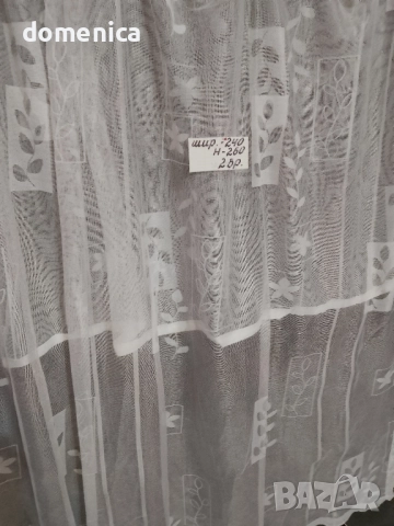 Немски бяли пердета, снимка 14 - Пердета и завеси - 52384065