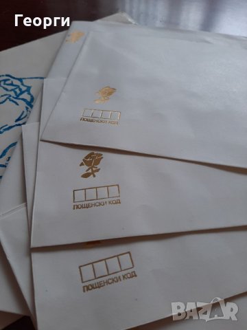 Златна роза-Луксозни пощенски пликове и хартия за писма, снимка 3 - Други ценни предмети - 32602401