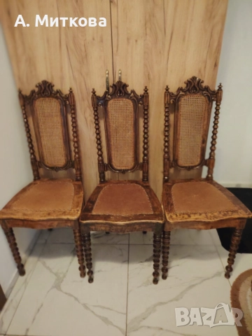 Продавам столове - резбовани в бароков стил