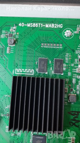 Продавам Power-08-L12NHA2-PW210AA,Wi-Fi module-W2CM2510  от тв.THOMSON 43UD6306 , снимка 7 - Телевизори - 28241590