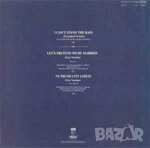 Грамофонни плочи 12" сингли 20 и 25 лева, снимка 4 - Грамофонни плочи - 52394131