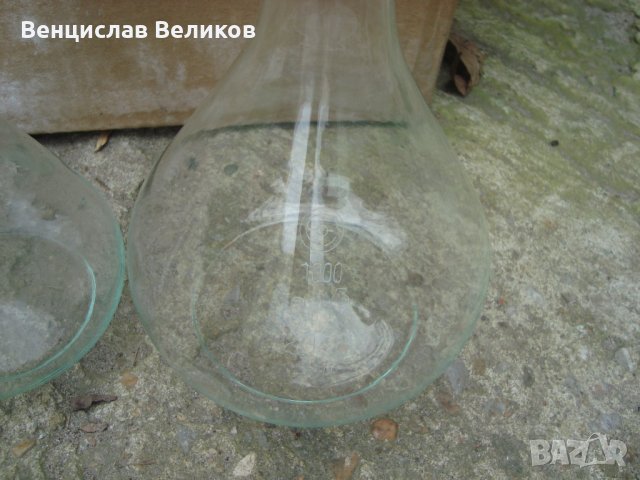 Лабораторна стъклария, снимка 2 - Лаборатория - 27944964