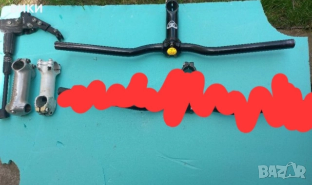 Части за велосипед, снимка 2 - Части за велосипеди - 40383000