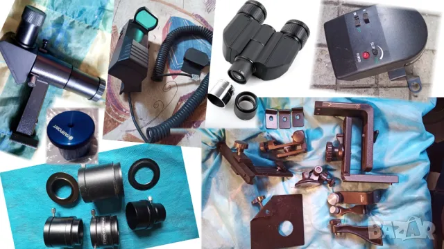 ТЕЛЕСКОП, ДАЛЕКОГЛЕД, БИНОКЪЛ за нощно и дневно наблюдение - ИЗБОР!, снимка 16 - Други машини и части - 47483352