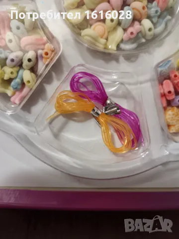 Творчески комплект за изработка на гривни и гердани., снимка 5 - Други - 50366726