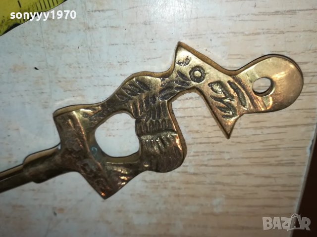 МЕД МЕСИНГ ОБУВАЛКА-ВНОС БЕЛГИЯ 35СМ 2601251018, снимка 2 - Други ценни предмети - 48831494