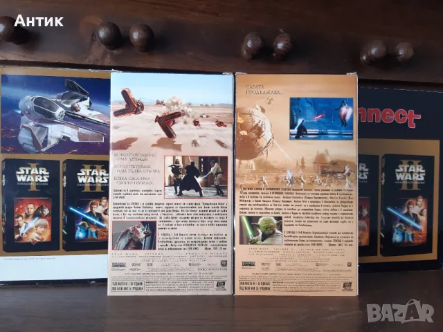 Видеокасети VHS Star Wars Невидима Заплаха Клонираните Атакуват, снимка 5 - Други жанрове - 48981311