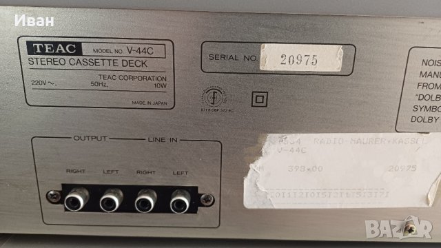 Дек TEAC V-44C, снимка 5 - Декове - 43534516