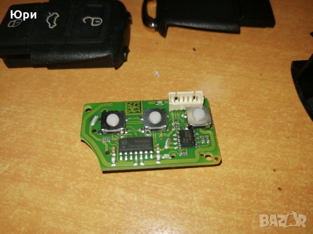 Продавам ново непрограмирано универсално дистанционно за кола, 315-433Mhz, снимка 5 - Части - 32251046