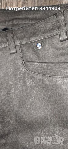 Мото панталон BMW чисто нов, снимка 7 - Панталони - 40636015