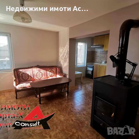 Астарта-Х Консулт продава етаж от къща в гр.Хасково кв.Болярово , снимка 5 - Етаж от къща - 43592515