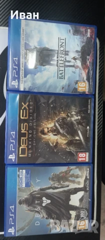 Игри за PS4 и PS5, снимка 2 - PlayStation конзоли - 50627364