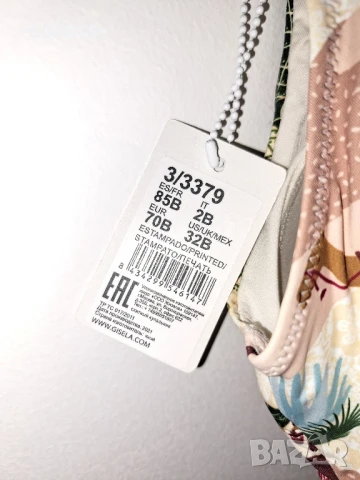 Цял бански Gisela, снимка 10 - Бански костюми - 50593262