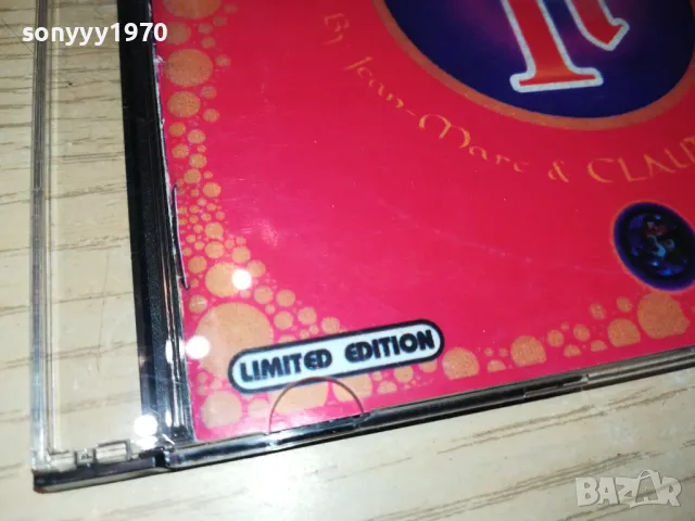 NIRVANA X2 CD 1303250837, снимка 7 - CD дискове - 49474219