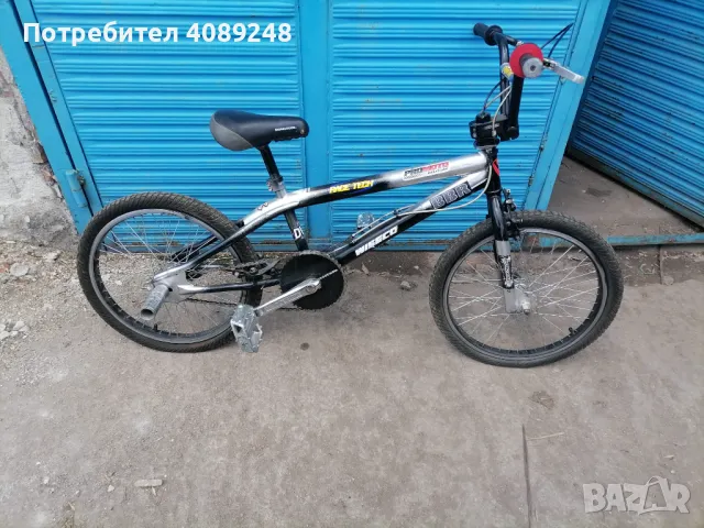 BMX MONGOOSE