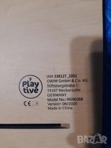 Обучителна дъска на английски , снимка 3 - Чуждоезиково обучение, речници - 48933841