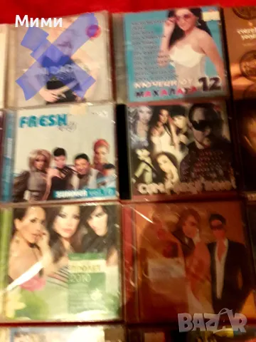 Лицензирани аудио касети,двд,и компакт дискове нови с целуфаните, снимка 14 - Аудио касети - 49686153