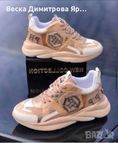 Дамски маратонки 