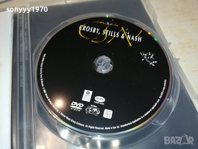 CROSBY STILLS & NASH DVD 0502241034, снимка 4 - DVD дискове - 44139933