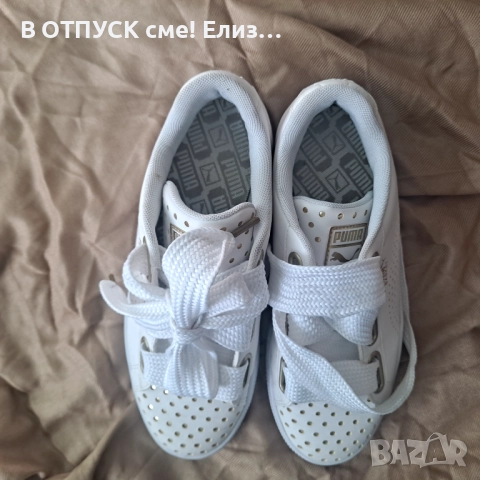PUMA Basket Heart Ath Lux Women's Trainers, снимка 5 - Маратонки - 51589202