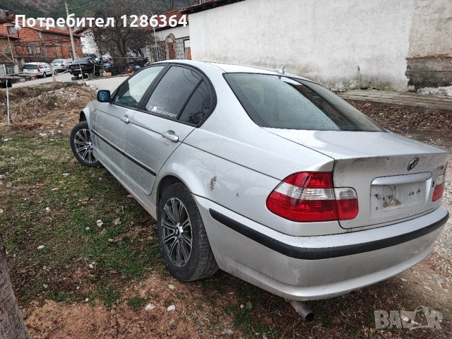 BMW E46 2.0d 150к.с. НА ЧАСТИ , снимка 5 - Автомобили и джипове - 44027399