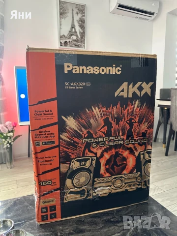 Продавам чисто нова аудио система PANASONIC SC-AKX320E-K  			