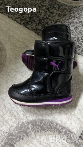 Обувки, снимка 8 - Детски обувки - 43846642