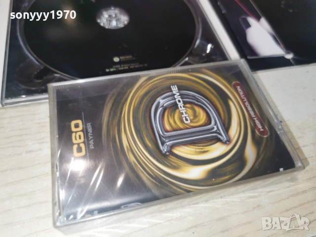 АНЕЛИЯ-НОВА КАСЕТА 1702261041, снимка 18 - Аудио касети - 53504929