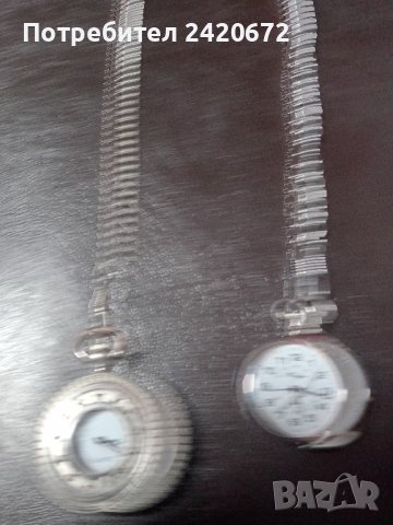 стара  джобни  часовници, снимка 2 - Джобни - 43004967