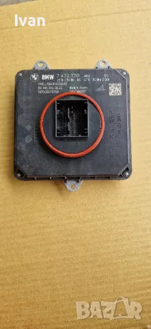 Bmw модул за фар