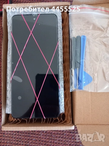 Дисплей за Motorola g04 и g04s, снимка 2 - Резервни части за телефони - 53474675