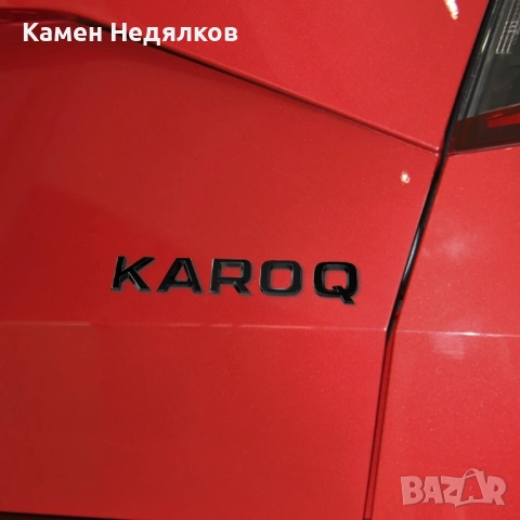 Емблема за багажник за Skoda Octavia Rapid Fabia Karoq Superb Yeti Kodiaq Kamiq - Черна/Сребриста, снимка 5 - Аксесоари и консумативи - 51532851