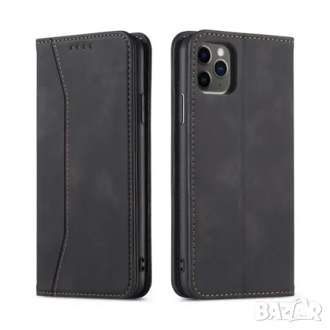 Кожен калъф за IPhone 15/16, снимка 3 - Аксесоари за Apple - 47729568