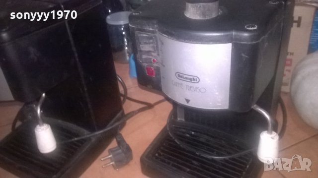 delonghi treviso 15bara-внос швеицария, снимка 6 - Кафемашини - 26976082