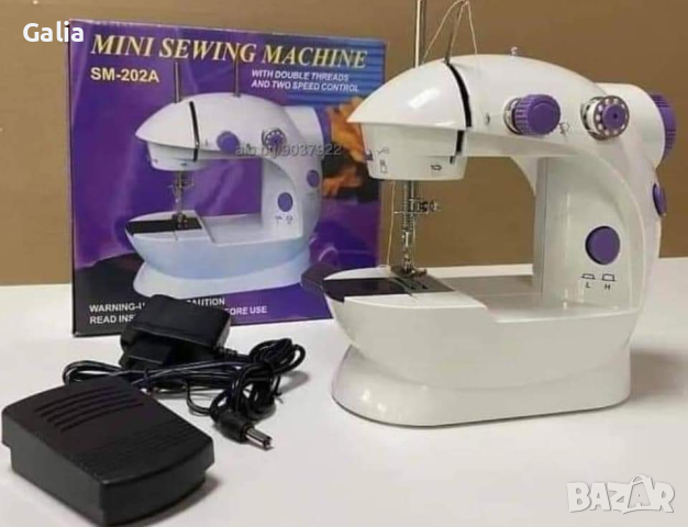 Шевна машина 