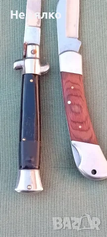 2 редки немски ножки,CLN,автоматично,Herbertz, снимка 10 - Ножове - 49057337