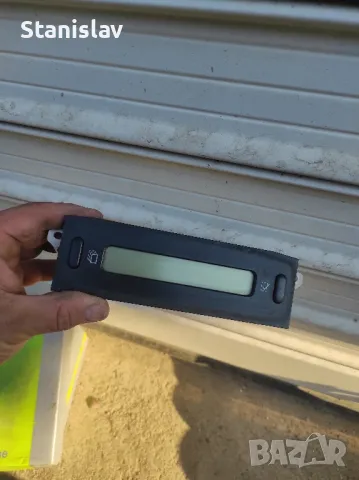 Електрически части за Citroen C3 Ситроен Ц3, снимка 9 - Части - 50235031