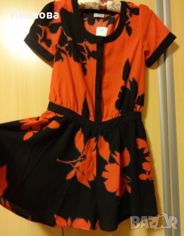 Гащиризан NEXT Черно и червено 164 см , снимка 2 - Гащеризони - 26697208