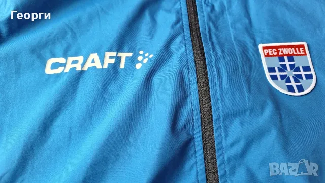 футболно оригинално яке , снимка 3 - Футбол - 48945177