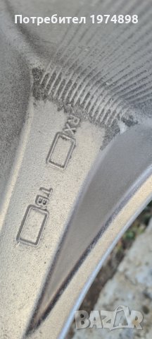 Джанти 22 цола, снимка 5 - Гуми и джанти - 40054219