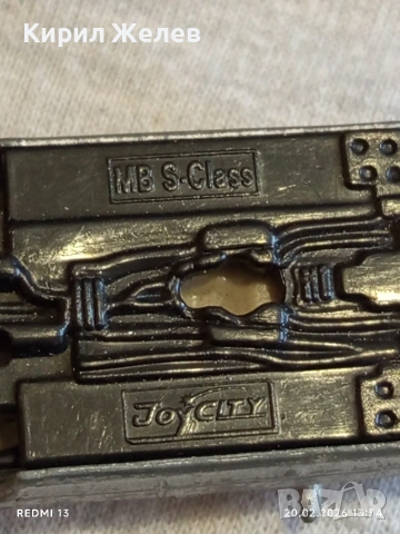 Метална количка с липси без гуми за КОЛЕКЦИЯ ДЕКОРАЦИЯ 44822, снимка 7 - Колекции - 53560847