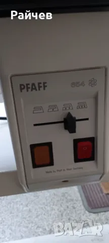 Pfaff Професионална гладачна машина, снимка 2 - Други машини и части - 47714263