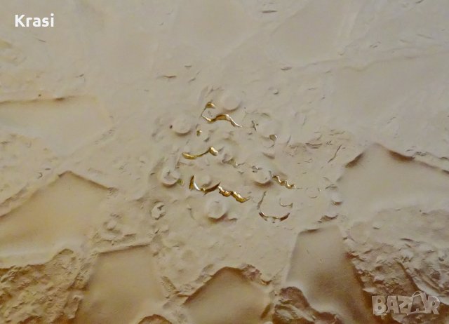 Персийски бронзов поднос,плато,синия,маркиран, снимка 7 - Антикварни и старинни предмети - 27920081