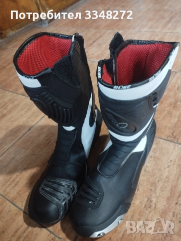 Мотоботуши BUSE, снимка 7 - Аксесоари и консумативи - 52329942